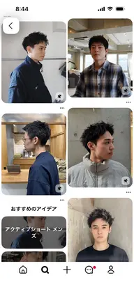 10-20代限定　無料🆓メンズカットモデル