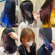 💟インナーカラー💟《アンブレラカラー･イヤリングカラー･フェイスフレーミングカラー》ケアブリーチ込み♡