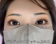 【オフ無料】話題のパリジェンヌ上のみ【アイシャンプー&コーティング剤付き】