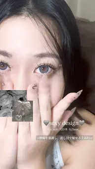 U24☆ミニモ学割　シングル上80本 オフなし 学生書の提示必須