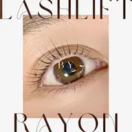 🫧1日1名様限定🫧👀似合わせまつ毛パーマ🌿ラッシュリフト✨🕊最新技術モデル🕊✨