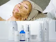 【HAAB REPRO】本格肌質改善！高級国産ハーブピーリング