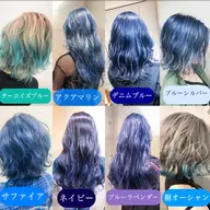 【話題の超音波アイロン使用】カット+カラー+６stepオージュア