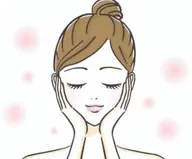 初めての方限定フェイシャルエステ体験