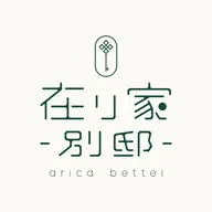 ↓↓↓✨️縮毛矯正クーポン✨️↓↓↓