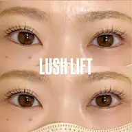 ❄️再来様☃️LUSH LIFT
