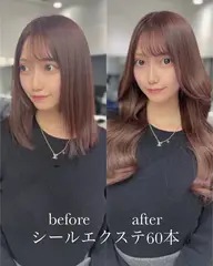 【"顔出しOKな方"限定クーポン🥀】美髪艶カラー&最高級シールエクステ40本