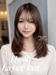 【似合わせ◎】小顔見えカット+透明感BLカラー+ケアTR✨ ¥13,200→¥7,000