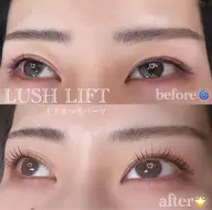 下まつげパーマ