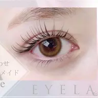 4月10日 14時​〜​ パリジェンヌラッシュリフトモデル募集⭐️