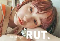 🍬リピーター様用　お時間調節メニュー【ご新規様不可】【リピーター様用のカットカラーメニュー】