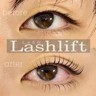 上下ラッシュリフト