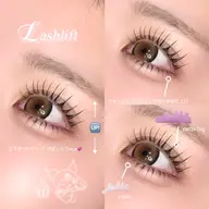 🌷3月限定クーポン🌷🎀【上下パーマ】パリジェンヌorラッシュリフト🎀