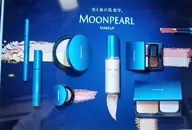 メイクのみ予約