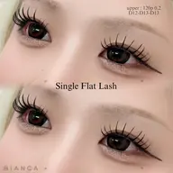 🩷シングルラッシュ120本🩷➕保湿トリートメント/クリアコーティング💎/渋谷