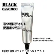 💫SNSで話題💫🖤まつ毛ティント🖤　パリジェンヌラッシュリフトorデザインパーマ※デザイン選べます！！