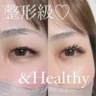 エリア初！！【マツエク×カール】アンドヘルシー♪☆フラット120本→9900円