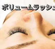 ボリュームラッシュつけ放題🌈オフ無料🌈つけれるだけお付け致します。+600円でLEDに変更可能