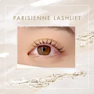 【3/30.31日7名様限定価格✨️】立ち上げ🩰パリジェンヌラッシュリフト🫧上品な目元に🦢✨️