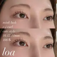 🥯ご新規様クーポン🥯　オフあり　両目ミンク100本までつけ放題　¥2750