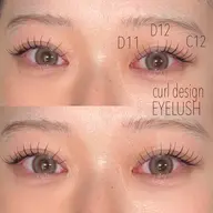 🪐フラットラッシュ【１00本まで】【オフ込み】【アイシャンプー付き】🪐