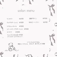 【再来の方はこちらで予約お願いします】ワンカラー/定額¥4500​〜​