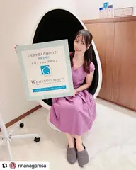 【ミニモ学割・口コミ必須】45分ロング照射で4​〜​6トーンアップ！セルフホワイトニング(45分)