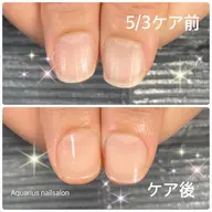 お爪の形をキレイにしたい❣️悩みを解消したい、ピンクのお爪を縦長にしたい方新スタッフが丁寧にケアします