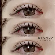 ♛フラットラッシュ🫧100本