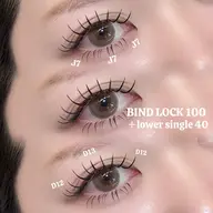 👛下セーブルエクステ40本👛／再来様➕550円