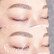 🖤垢抜け美眉🖤ハリウッドブロウリフト