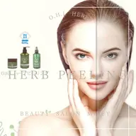 【ニキビケア】剥離なしハーブピーリング＋鎮静パック