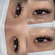 バインドロック/ダブルフラット 140束🎀