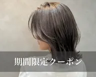 【 ご新規様限定★ 】カット + ケアカラー / ¥6000