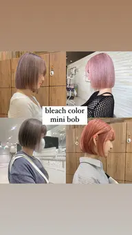 🩰カット＋ダブルカラー18920円→16500円🏹