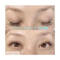 🦄今月限定クーポン🦄バインドロック 120束 他店オフ込み