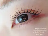 12日まで募集/フォトコンテストモデル募集！お写真必須※条件あり/無料◇通常7500円/デザインパーマ