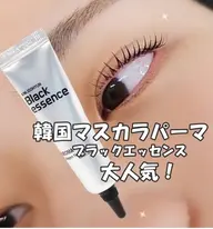 大人気🖤韓国マスカラパーマケラチンリフト🖤再来の方は➕500円))
