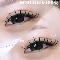 バインドロック100束✨️オフ無料✨️カラー変更無料✨️