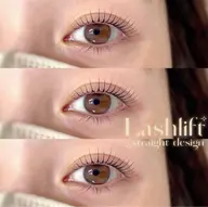 パーソナルラッシュリフト⋆⟡100種類以上のロッドあり🪷《似合わせまつげパーマ☘️.⋆⁺》