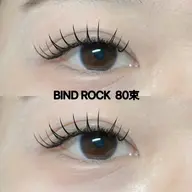 バインドロック80束💛