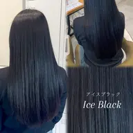 【真っ黒にはしたくない方💙】暗染めカラー+オージュアプチトリートメント