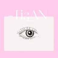 次世代バインドロック50束【オフ追加500円、付け足し可】