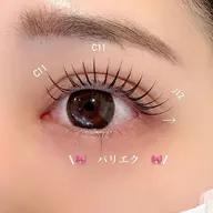 マツパ🎀 パリジェンヌラッシュリフト🌟