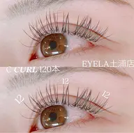 まつげエクステ🍒持続力高フラットラッシュ120本🍒【オフなし】