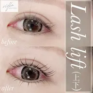 平日限定♪まつ毛パーマ上のみ(トリートメント付き)