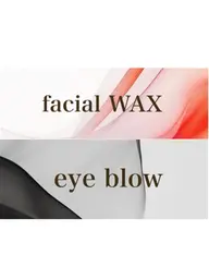 (初回限定)☆HBL➕美肌フェイシャルWAX