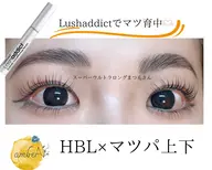 春限定🌸HBL✖️まつ毛パーマ（※条件付き）必ず補足説明をお読み頂きご了承を得た方のみお願い致します