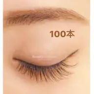 🐾ご新規様マツエク🐾セーブル100本