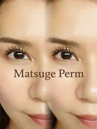 【新規】似合わせラッシュリフト（まつげパーマ）高濃度トリートメント付✨ダメージ軽減